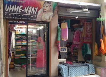 india/nashik/old-nashik/shop/umme-hani-collection