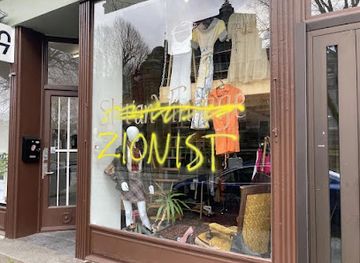 norway/bergen/shop/slitanbergen