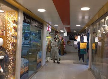 pakistan/balochistan/shop/millennium-mall