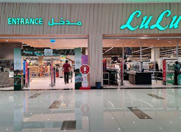 oman/salalah-coastal-plain/shop/lulu-hypermarket-salalah-grand-mall