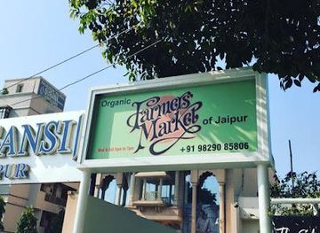 india/jaipur/shop/farmers-market-of-jaipur