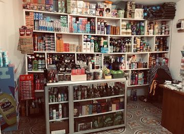 ghana/dagbon/shop/abodah-s-gift