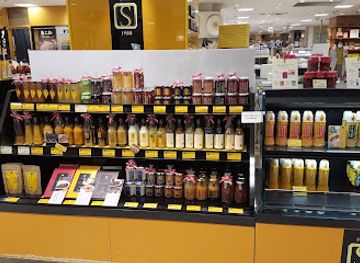 japan/hiroshima/shop/saison-factory