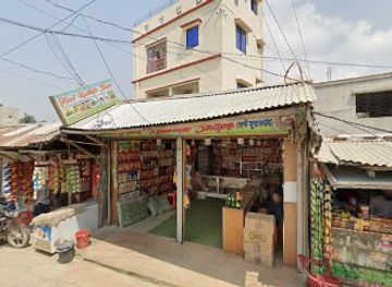 bangladesh/kuakata/shop/hunt-kuakata-shop