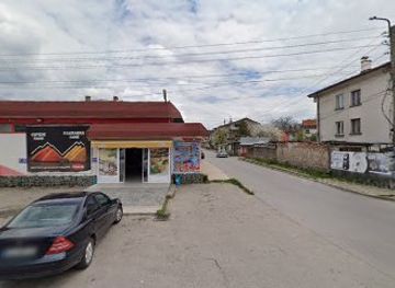 bulgaria/borovets/shop/bravo