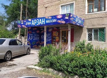 kyrgyzstan/tokmok/shop/arzann
