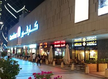 united-arab-emirates/al-hajar-al-gharbi-mountains/shop/burjuman