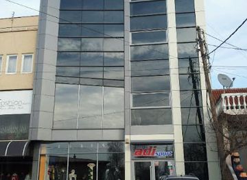 kosovo/gadime-cave/shop/butiku-adi-sport