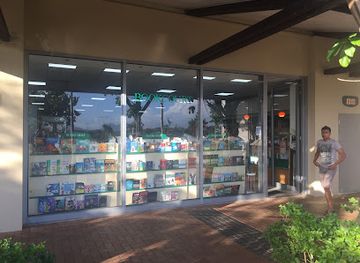 mauritius/moka/shop/bookcourt-bagatelle