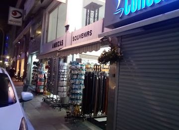 cyprus/larnaca/shop/ambizas-souvenirs