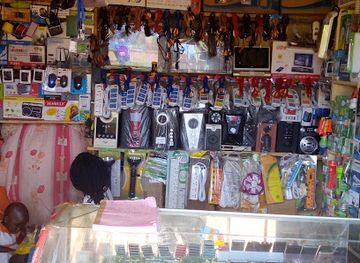 uganda/western-region/shop/sese-go-nagita-migera