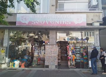bulgaria/pomorie/shop/bulgarian-souvenirs