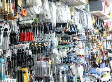 andorra/la-massana/shop/ferreteria-arnau