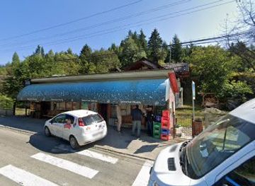 romania/rodnei-mountains/shop/baile-borsa-magazin-mixt