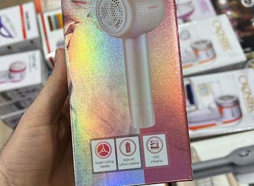 azerbaijan/karabakh-region/shop/iki-qardas