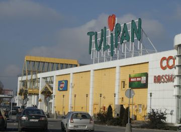 poland/lodz/shop/shopping-center-tulipan