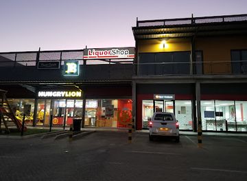 namibia/omaheke/shop/gobabis-shopping-mall