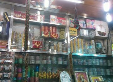 india/guwahati/paltan-bazaar/shop/gift-palace