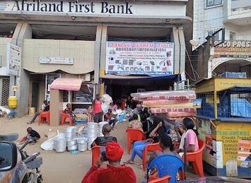 cameroon/bamenda/commercial-avenue/shop/friendship-business-center