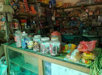 nepal/nagarkot/shop/aaris-khaja-ghar