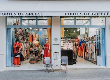 greece/south-aegean/shop/greek-designers-greek-products