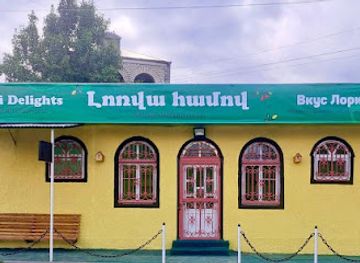 armenia/lori/shop/lori-delights-organic-food