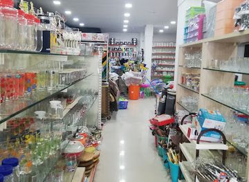 india/varkala/shop/kollam-store