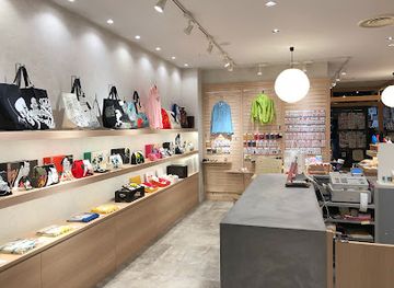 japan/tokyo/shop/kyototo