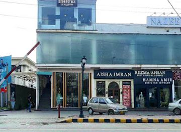 pakistan/lahore/gulberg/shop/aisha-imran