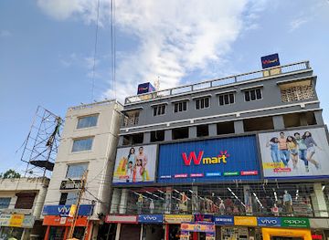 india/agartala/shop/w-mart