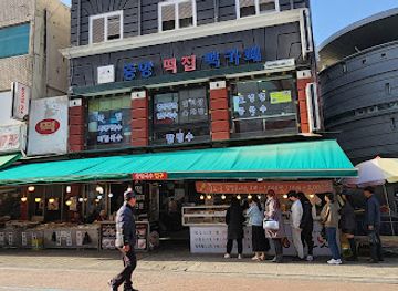 south-korea/suwon/shop/suwon-yeongdong-sijang