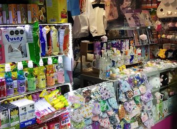 mexico/guadalajara/shop/pinku-store