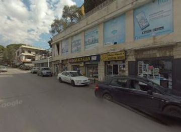 lebanon/broummana/shop/moassasat-rikkaawad