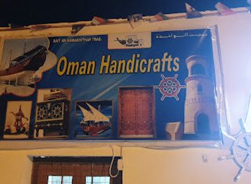 oman/wadi-shab/shop/oman-handicrafts