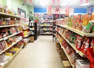 maryland/patuxent-river-region/shop/asian-grocery