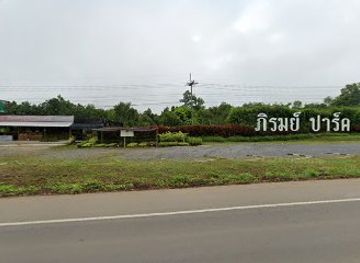 thailand/kanchanaburi/sai-yok/shop/fruit-shop-kanon-jack-fruit-garden