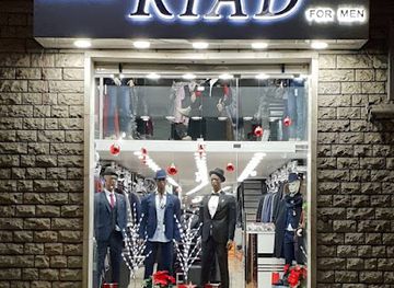 lebanon/aley/shop/boutique-riad