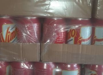 the-gambia/abuko-nature-reserve/shop/boutique-alh-musa-jallow