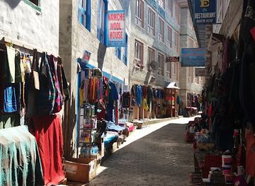 nepal/namche-bazaar/shop/namche-wool-house