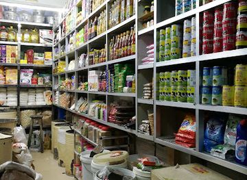 myanmar-burma/yangon-region/shop/ak-khan-shop