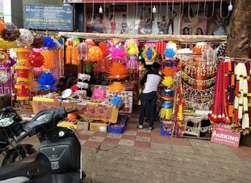 india/bengaluru/shop/prema-kangans-inner-garment