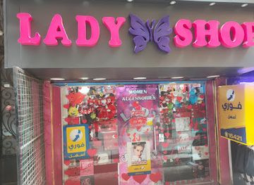 egypt/giza-plateau/shop/lady-shop