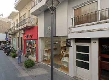 greece/heraklion/shop/ducan-stores