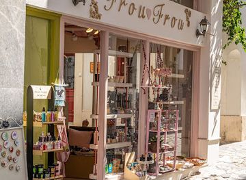 greece/sporades/shop/froufrou
