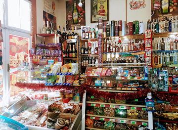 ukraine/vorokhta/shop/shop-24h-non-stop