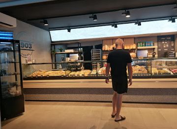 croatia/paklenica-national-park/shop/mlinar