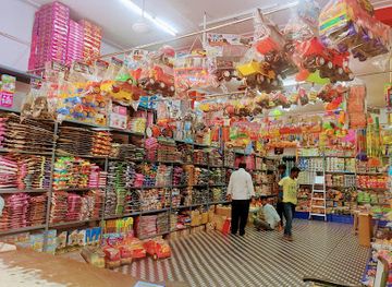 india/madurai/shop/bheru-fancy-store