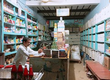 pakistan/cholistan-desert/shop/chishti-pansar-store