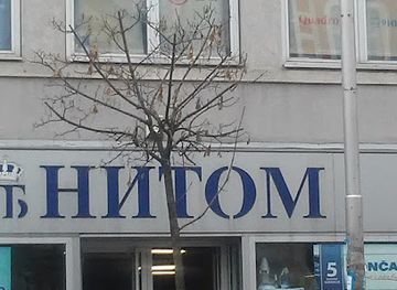 serbia/pirot/shop/nitom-shop-pirot