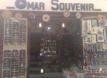 turkiye/kusadasi/shop/omar-souvenir